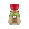 Saupoudreuse 5 spices 35g...