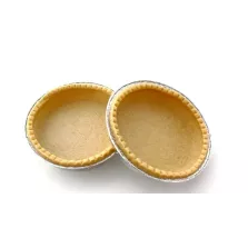 Feuilleté Quiche 138 fond alu Dutoit (boîte de 42)