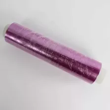 Film alimentaire 45cm x 270m – Refill 8my – Carton 3pcs