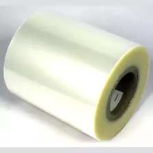 Film de soudure CPET/PP...