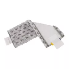 Frange microfibre 40cm sol lisse