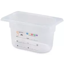 Bac GN 1 9 100mm 0,85L PP transparent