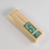 Pics bambou 20cm 3mm 200 pieces rouleau retreci