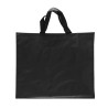 Sac PP tisse imprime...