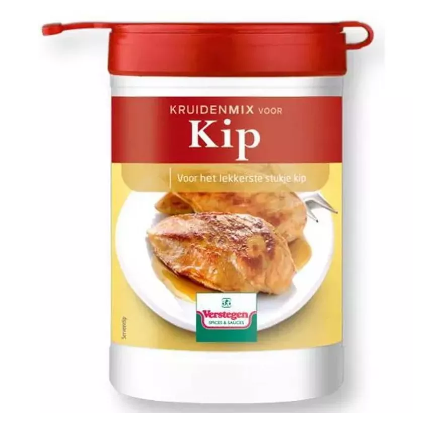 Mini poulet 70g Verstegen