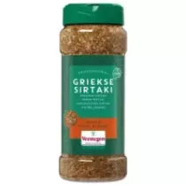 EPICES GRECQUES SIRTAKI 295g Verstegen World Spice Blend