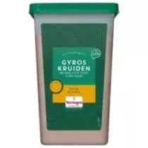 EPICES GYROS AS Verstegen PURE 2.0