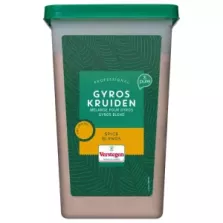 EPICES GYROS AS Verstegen PURE 2.0