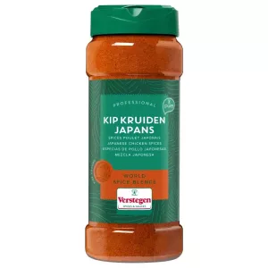 MIX EPICES POULET JAPONAIS 400g Verstegen PURE 2.0