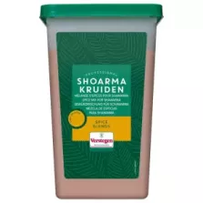 EPICES SHOARMA Verstegen