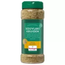 EPICES SOUVLAKI 410g Verstegen PURE