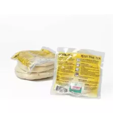 Pains shoarma 120 pieces Verstegen