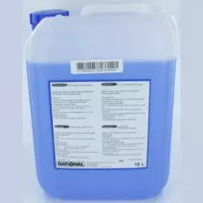 Rincage combi vapeur bleu Rational 10L