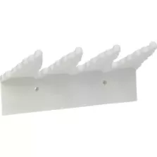 Support mural 238mm blanc 0615/5