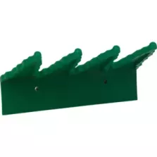 Support mural 238mm vert 0615/2