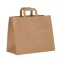 Sac papier brun 26xh26+(2x8,5)cm avec poignee plate