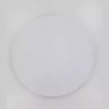 Pizza ronde carton ondule diametre 31cm blanc