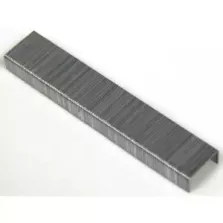 Agrafes 24-6 boite 5000 pieces