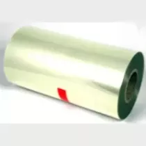 Film de soudure PET-PE 345mm peel 12-30 microns antifog