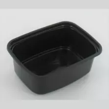 Ravier magnetron R108-40 lisse 200ml PP noir