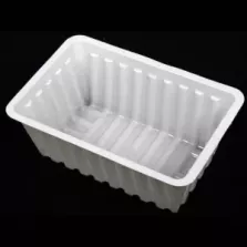 Ravier A25 163x100x65mm 810ml blanc