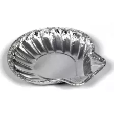 Coquilles aluminium 120ml 125x120x20mm paquet 100 pieces