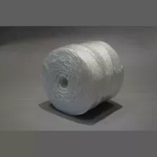 Ficelle nylon polypropylene 2kg