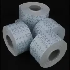 Etiquette pour etiqueteuse 26x16mm DDM 2 lignes blanc rouleau 1200 pieces