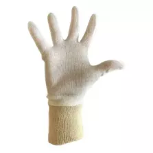 Sous-gant coton 25cm modele court paquet 24 pieces