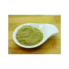Cardamome en poudre (1 kg)