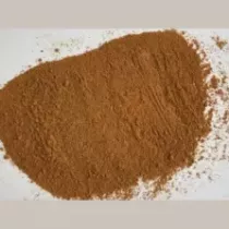 Muscade moulue en vrac (sachet de 1 kg)