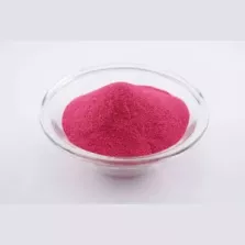 Rot Plus ERC (1 kg)