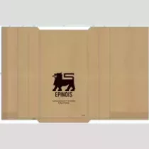 Sac papier Linepack imprime 50g 20p 480x250x(2x57)mm - Delhaize Epinois
