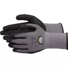 Sous-gant travail antiderapant gris - taille 10 (paquet de 12 pièces)