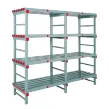 Rea rayon Lo200 x La50 x H92 4 etageres 20cm