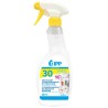 Nettoyant vitroceramique induction 30 DIPP spray Easy Pro