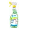 Nettoyant cuisine 31 DIPP...